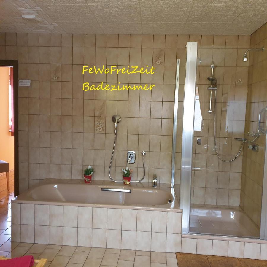 Fewofreizeit Rheinau Zewnętrze zdjęcie